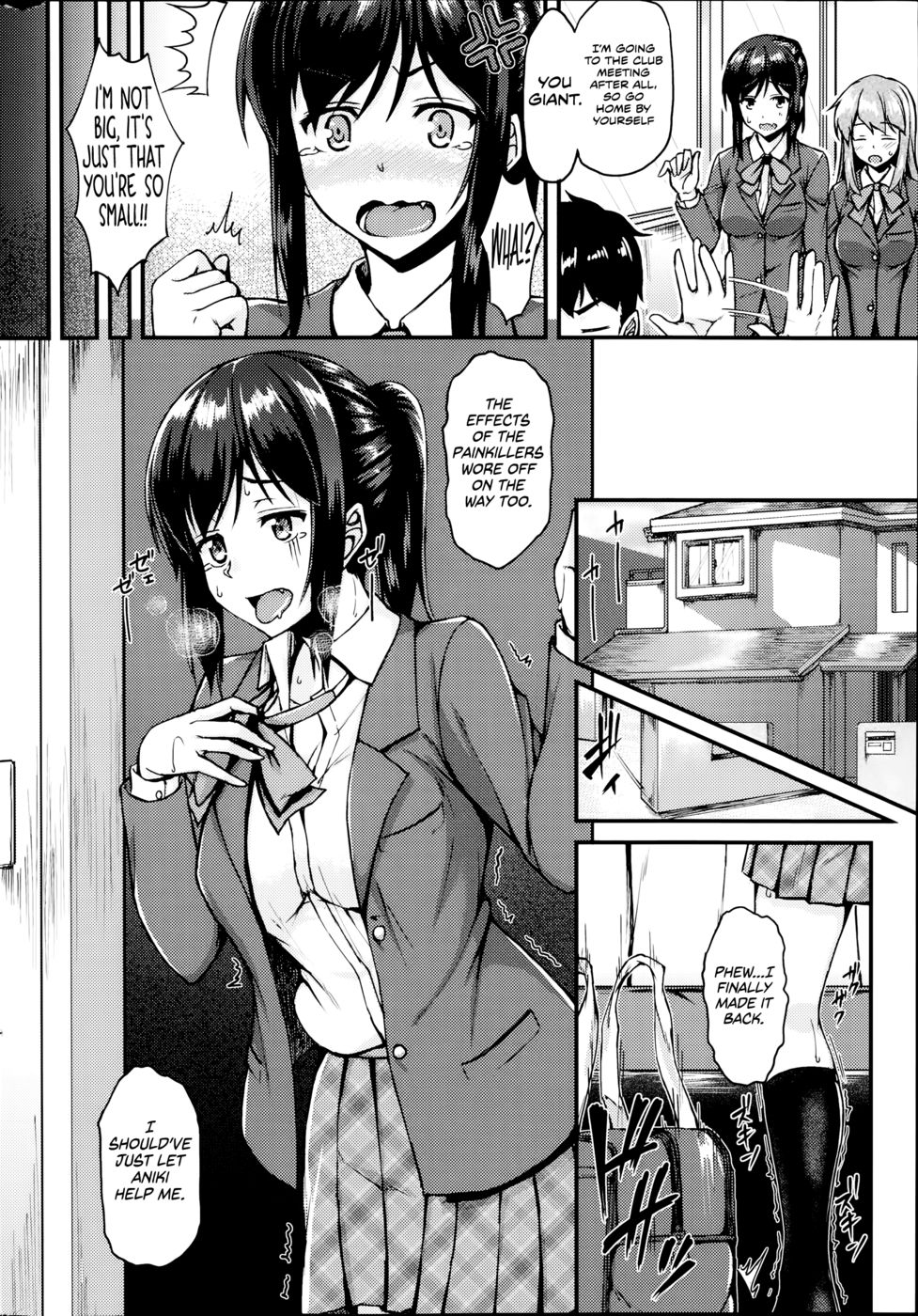 Hentai Manga Comic-Uneven Complex-Read-4